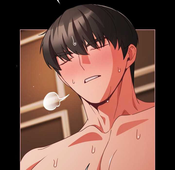 《幸福來得太突然》漫画 第57話