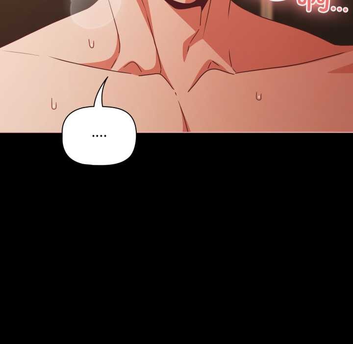 《幸福來得太突然》漫画 第57話