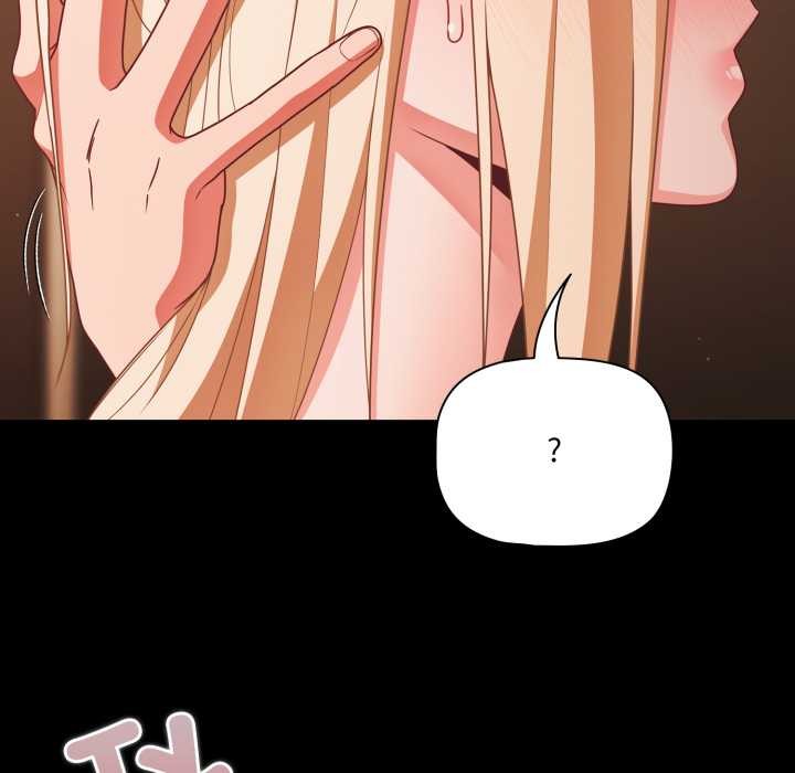 《幸福來得太突然》漫画 第58話