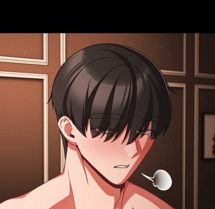 《幸福來得太突然》漫画 第58話