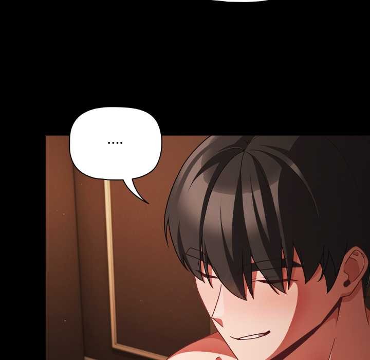 《幸福來得太突然》漫画 第58話