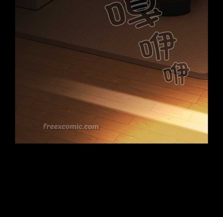 《幸福來得太突然》漫画 第58話