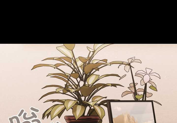 《幸福來得太突然》漫画 第59話