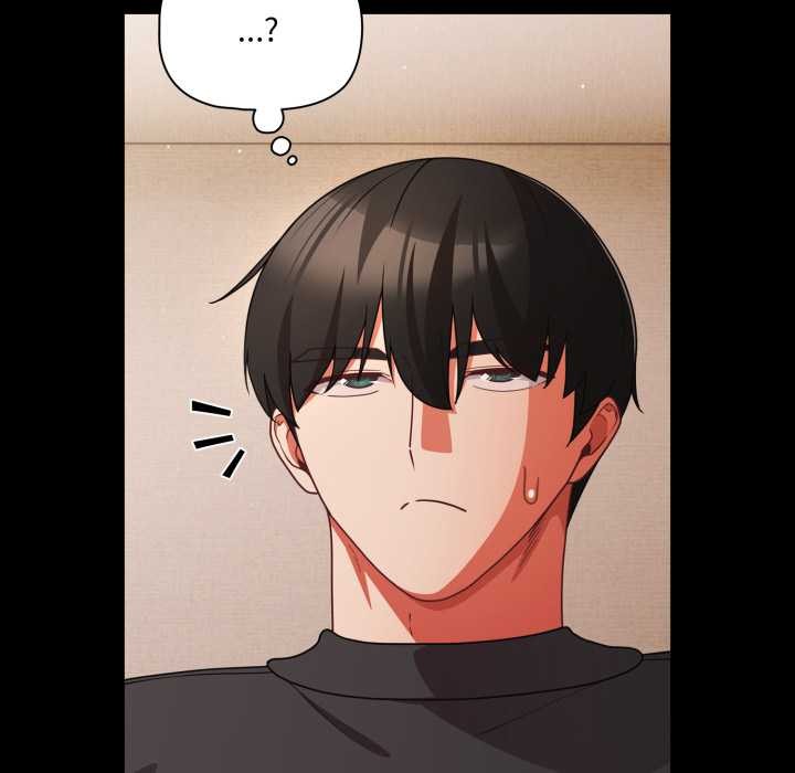 《幸福來得太突然》漫画 第59話