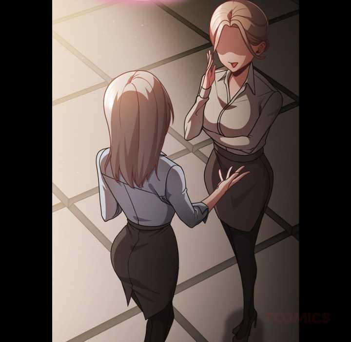 《幸福來得太突然》漫画 第59話