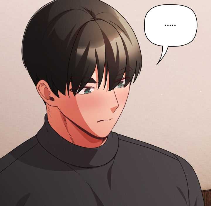 《幸福來得太突然》漫画 第59話