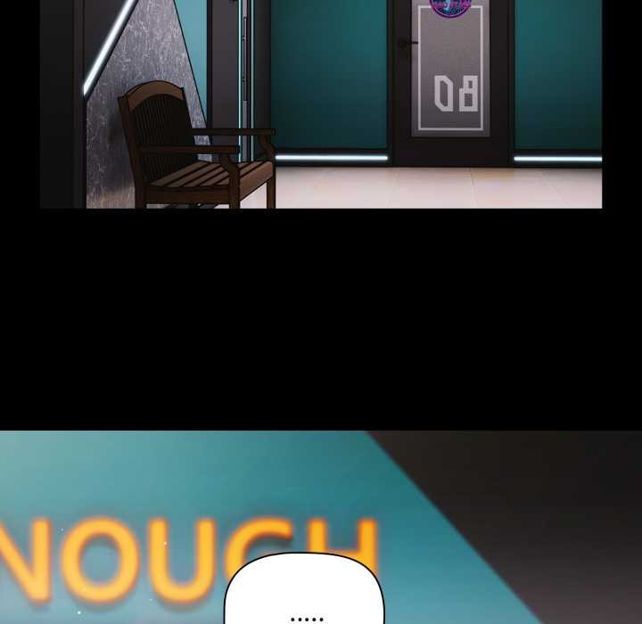 《幸福來得太突然》漫画 第59話