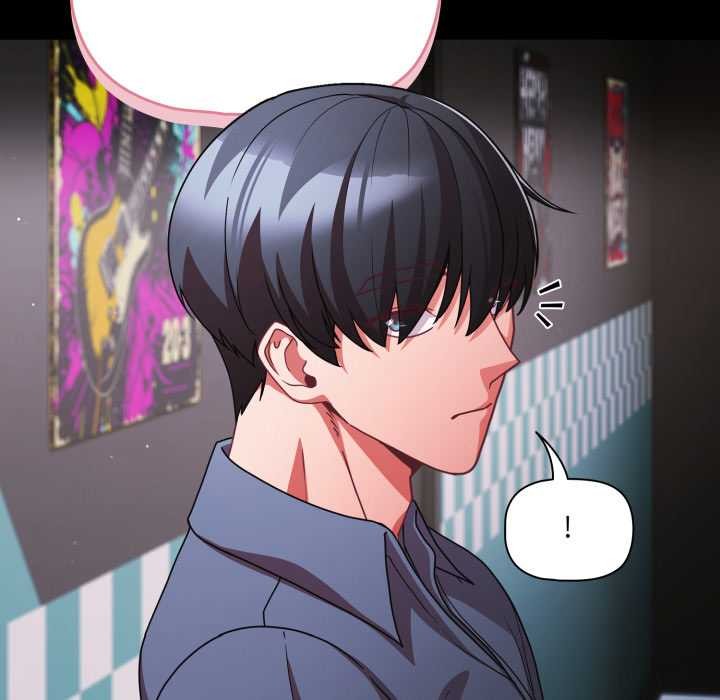 《幸福來得太突然》漫画 第59話