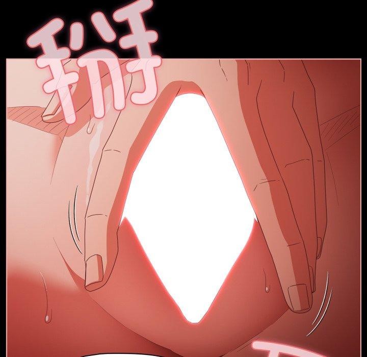 《幸福來得太突然》漫画 第6話