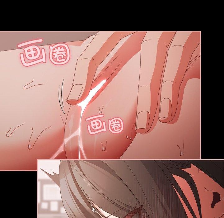 《幸福來得太突然》漫画 第6話