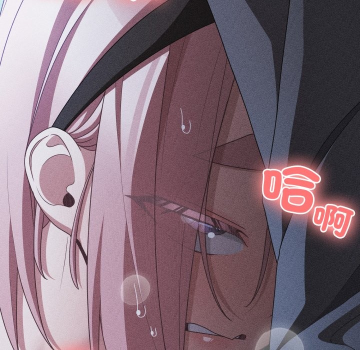 《幸福來得太突然》漫画 第60話