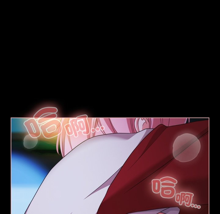 《幸福來得太突然》漫画 第60話