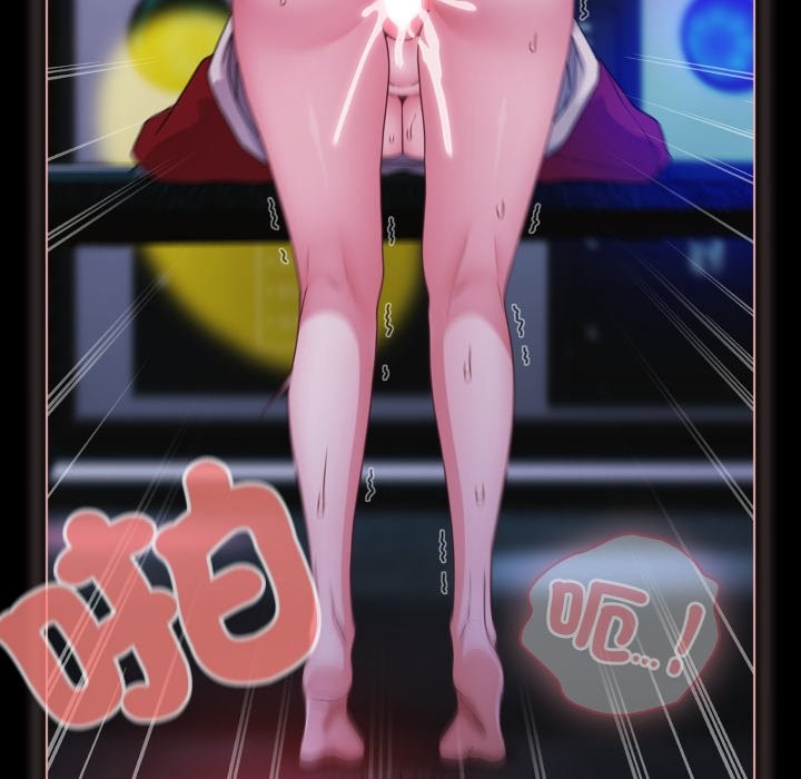 《幸福來得太突然》漫画 第61話