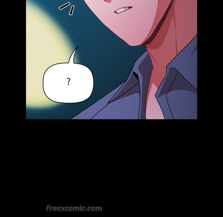 《幸福來得太突然》漫画 第61話