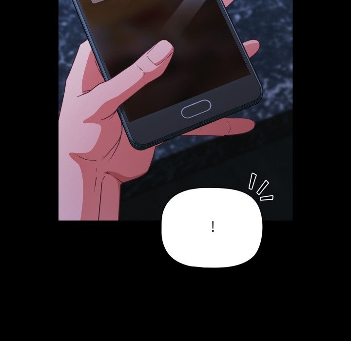 《幸福來得太突然》漫画 第61話