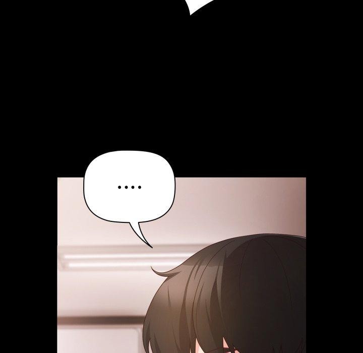 《幸福來得太突然》漫画 第7話