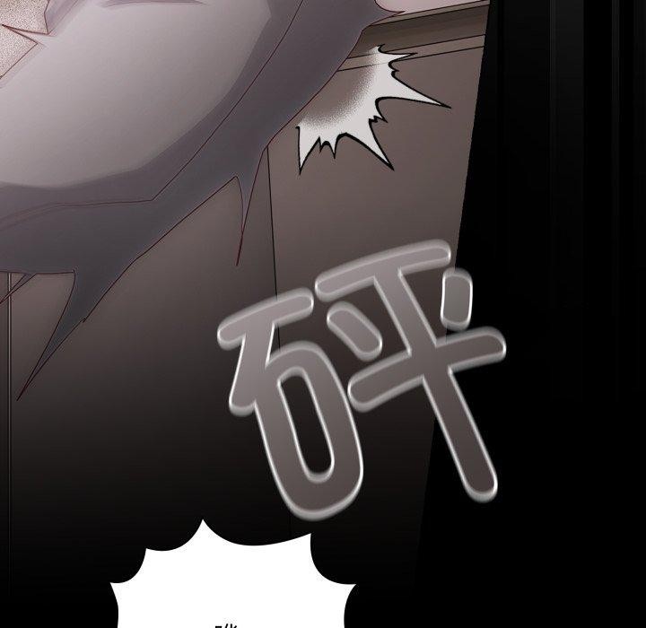 《幸福來得太突然》漫画 第7話