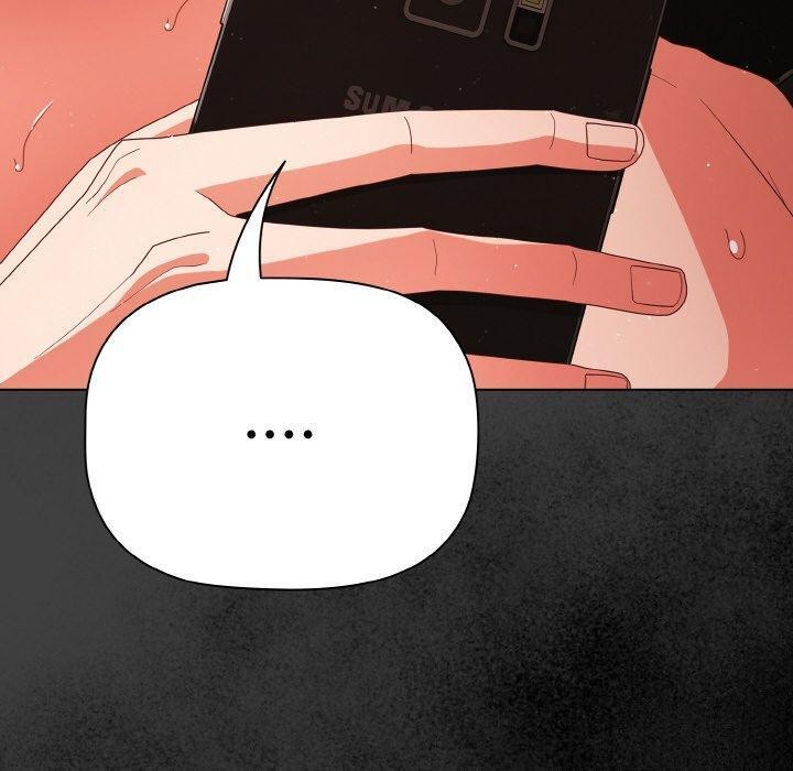 《幸福來得太突然》漫画 第9話