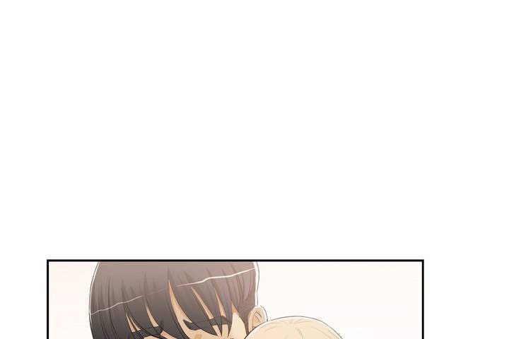 《性教育》漫画 第1話