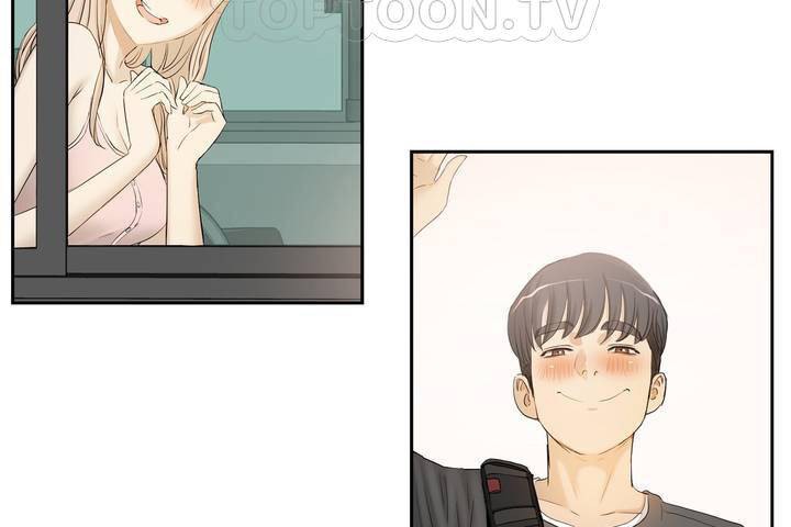 《性教育》漫画 第1話