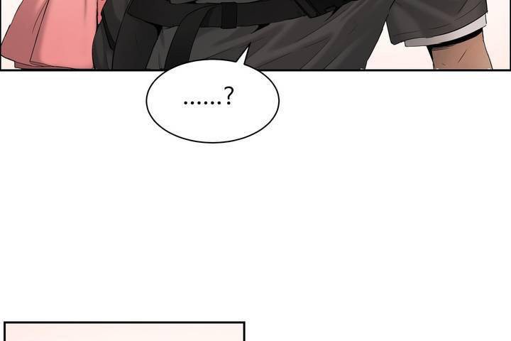 《性教育》漫画 第1話