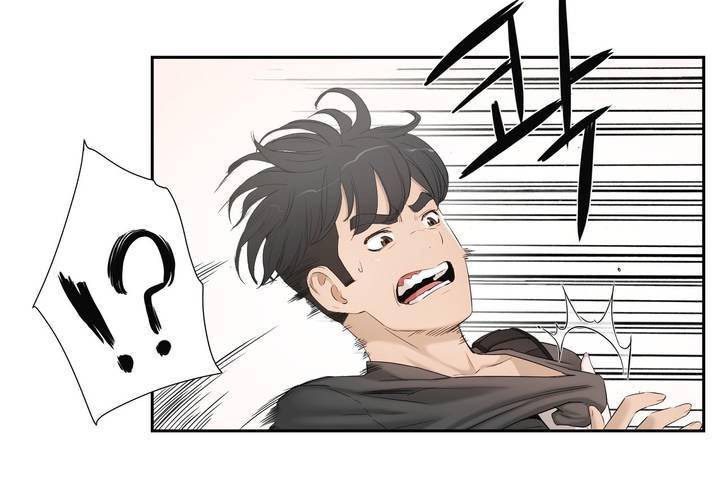 《性教育》漫画 第1話