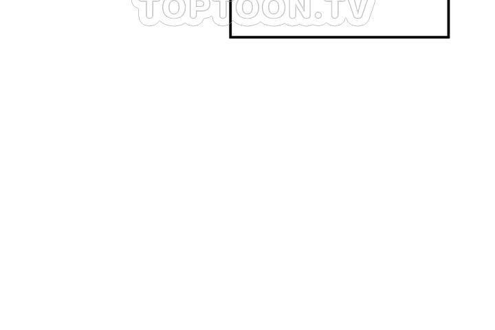 《性教育》漫画 第1話