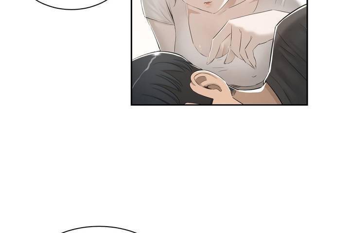 《性教育》漫画 第1話