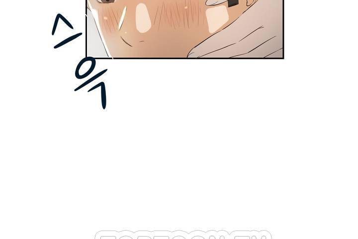 《性教育》漫画 第1話