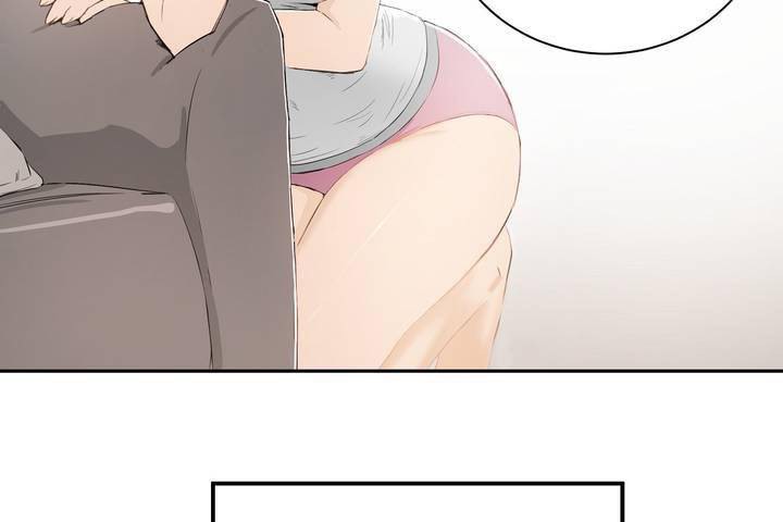 《性教育》漫画 第1話