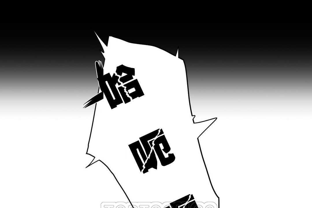 《性教育》漫画 第10話