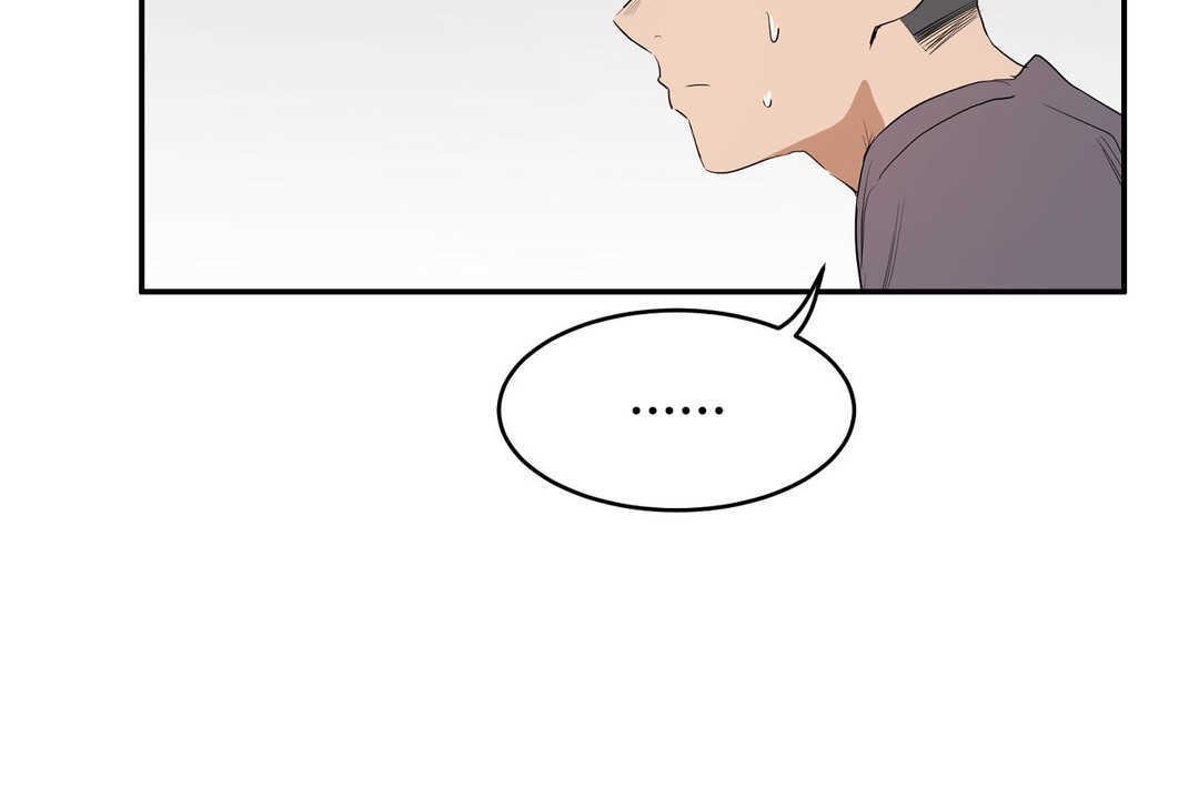 《性教育》漫画 第10話