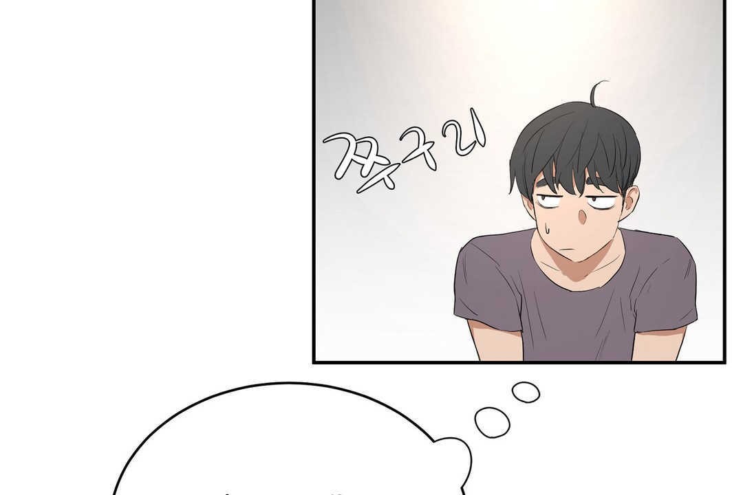 《性教育》漫画 第10話