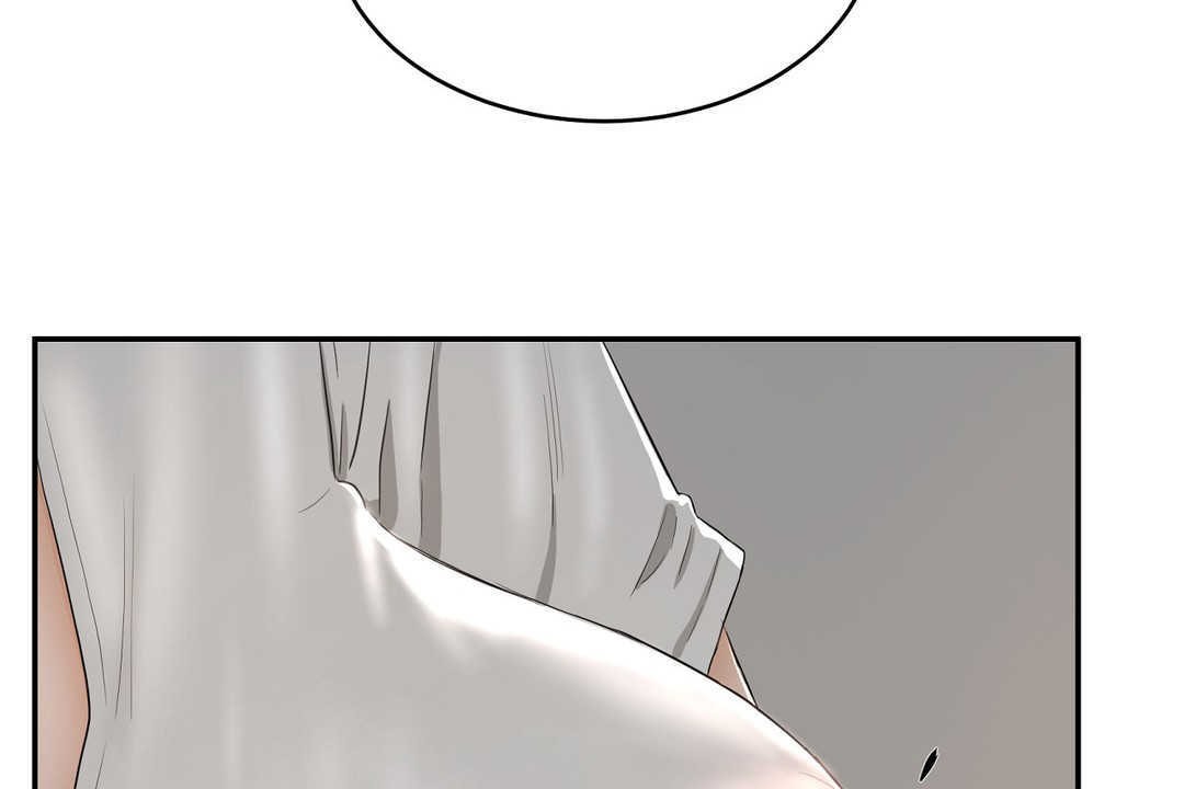 《性教育》漫画 第10話