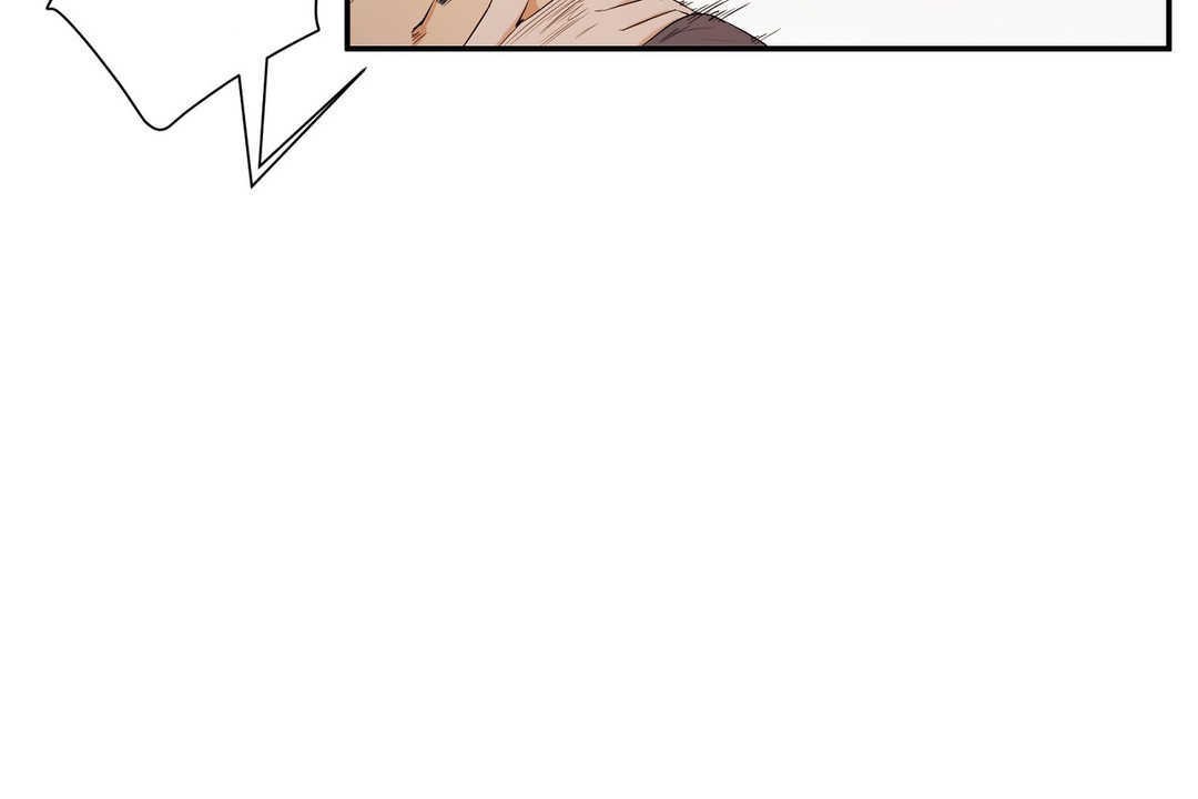 《性教育》漫画 第10話
