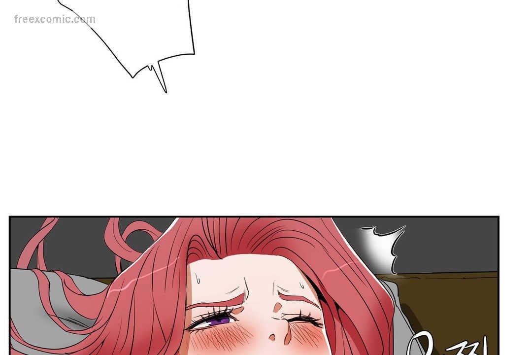 《性教育》漫画 第13話