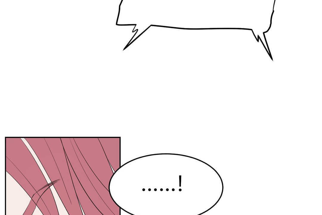 《性教育》漫画 第13話