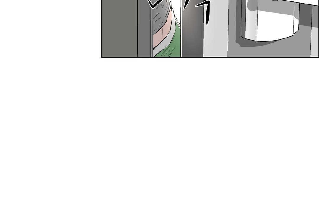 《性教育》漫画 第13話