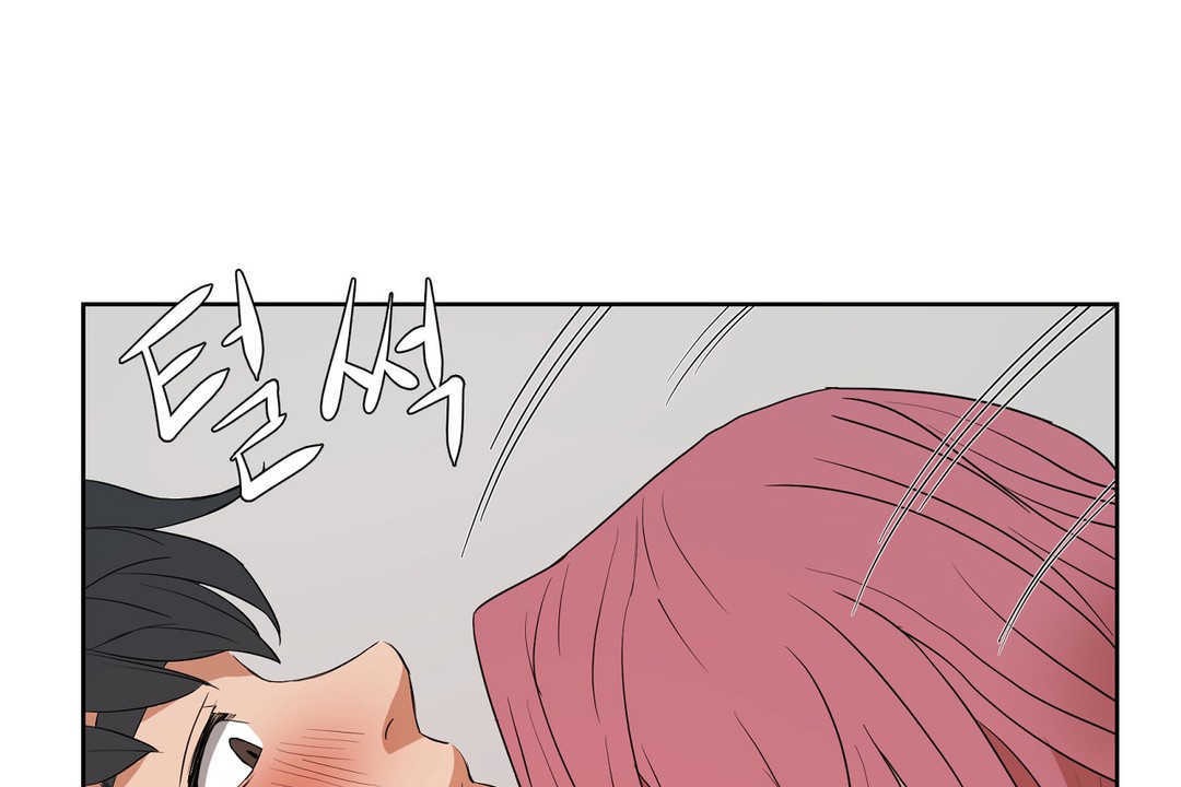 《性教育》漫画 第13話