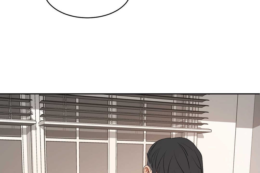 《性教育》漫画 第13話