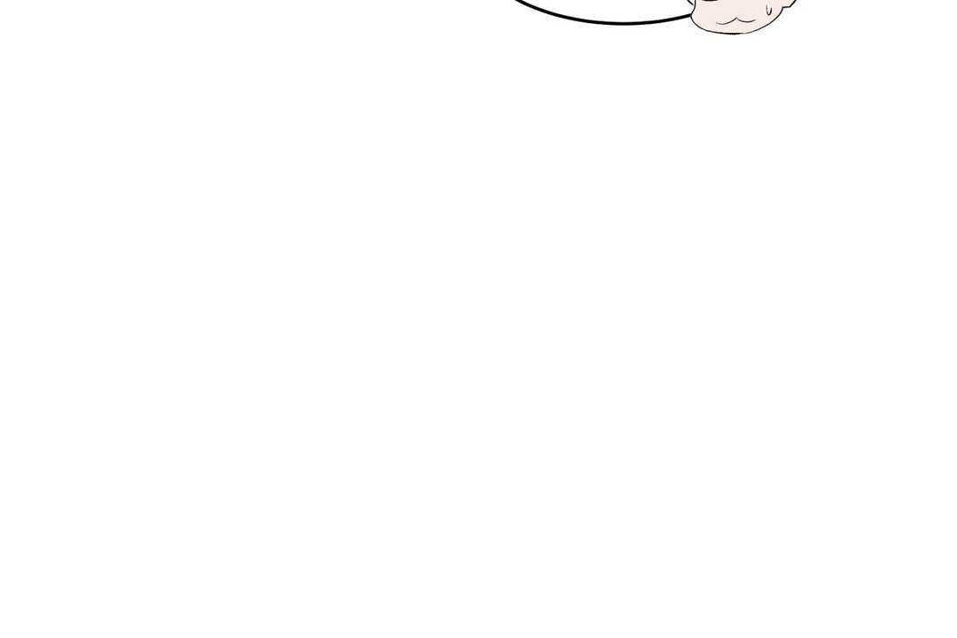 《性教育》漫画 第14話