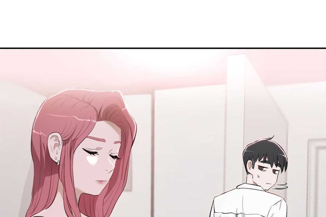 《性教育》漫画 第14話