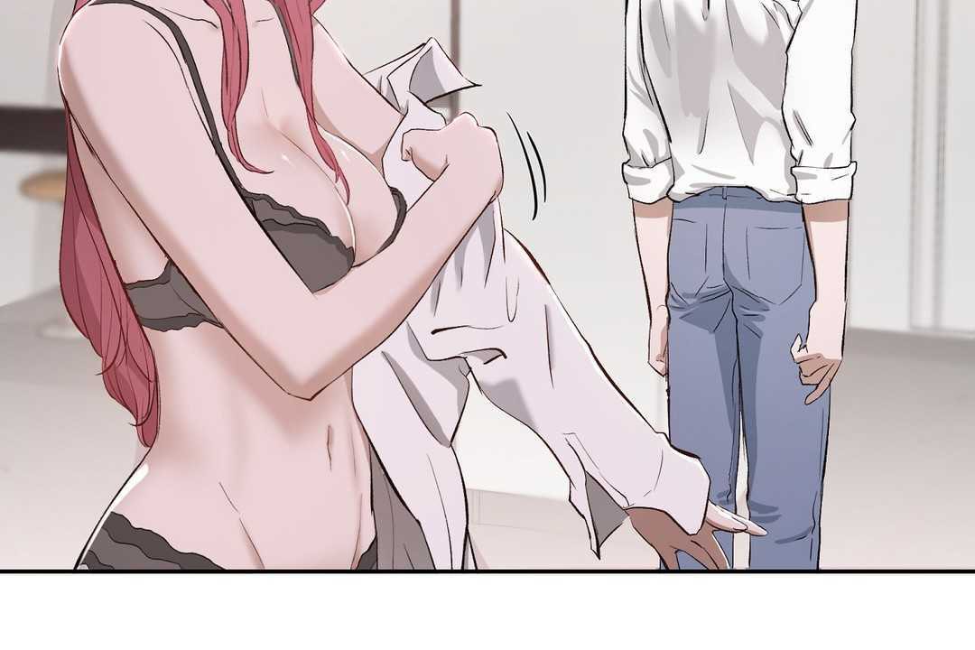 《性教育》漫画 第14話