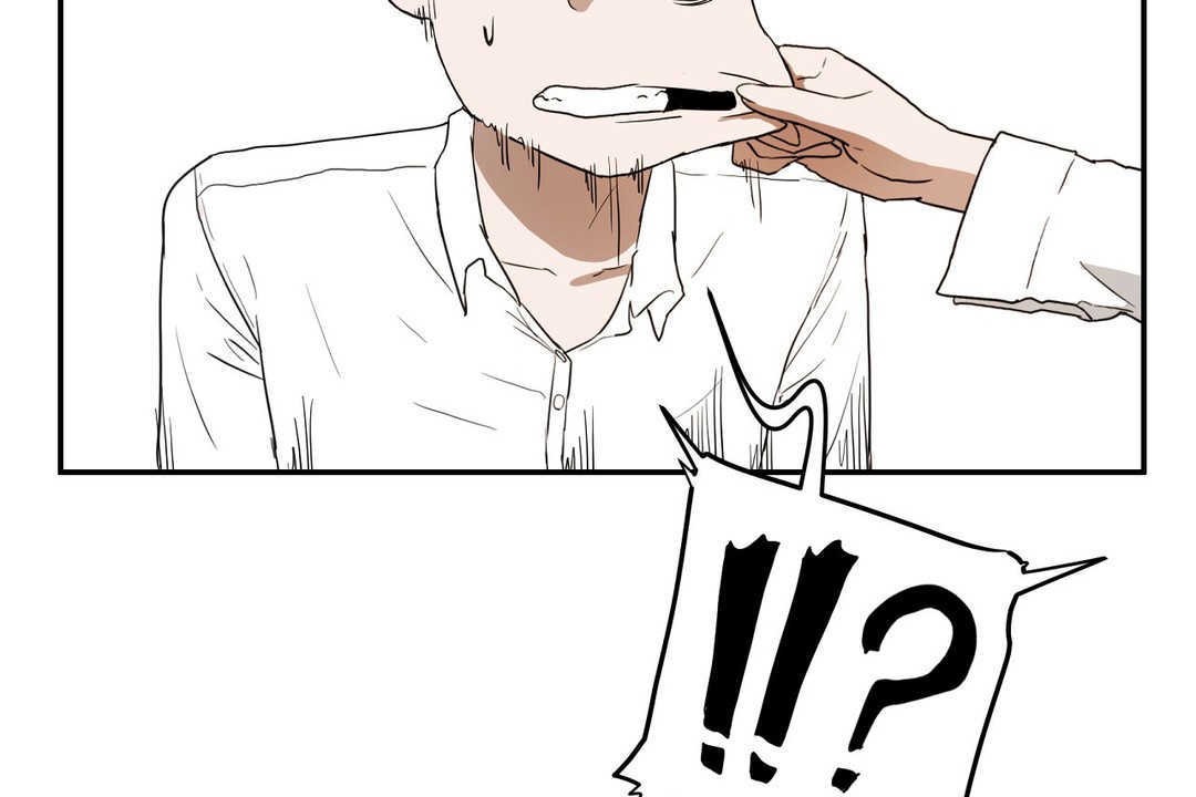 《性教育》漫画 第14話