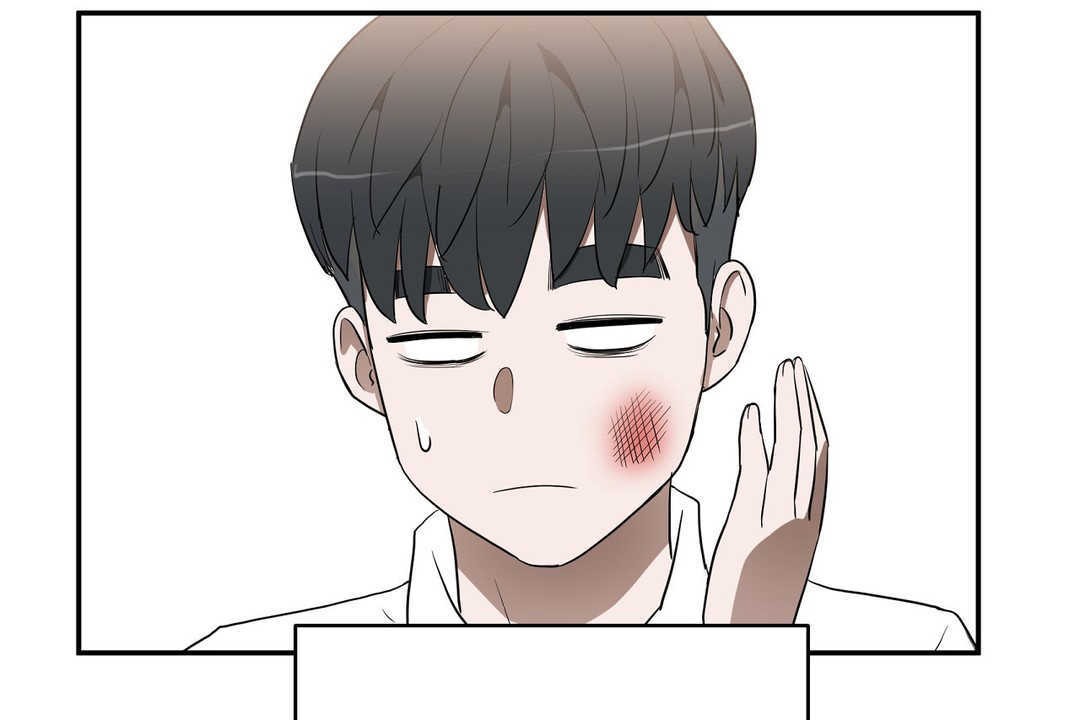 《性教育》漫画 第14話