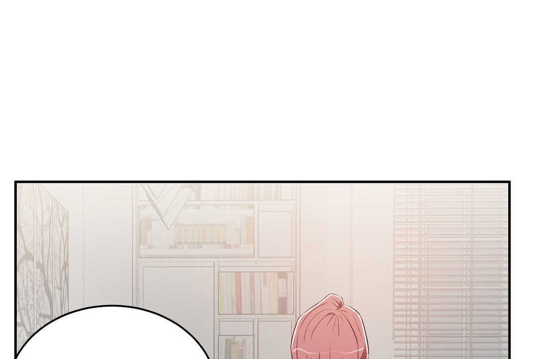 《性教育》漫画 第14話