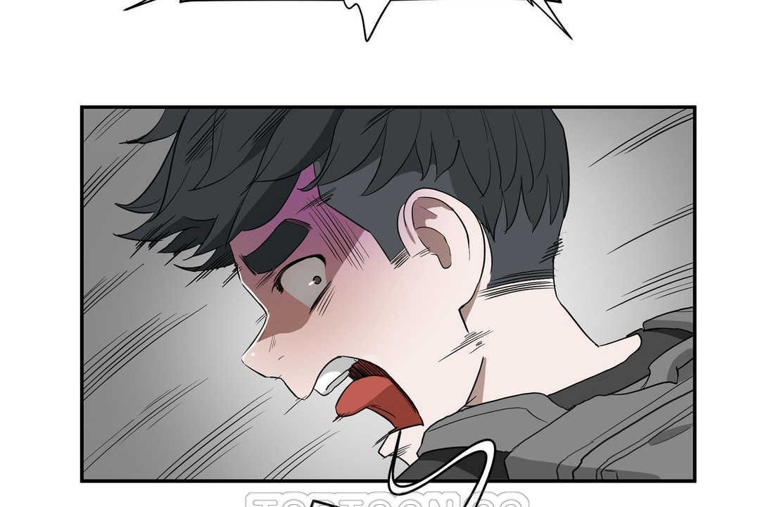 《性教育》漫画 第14話