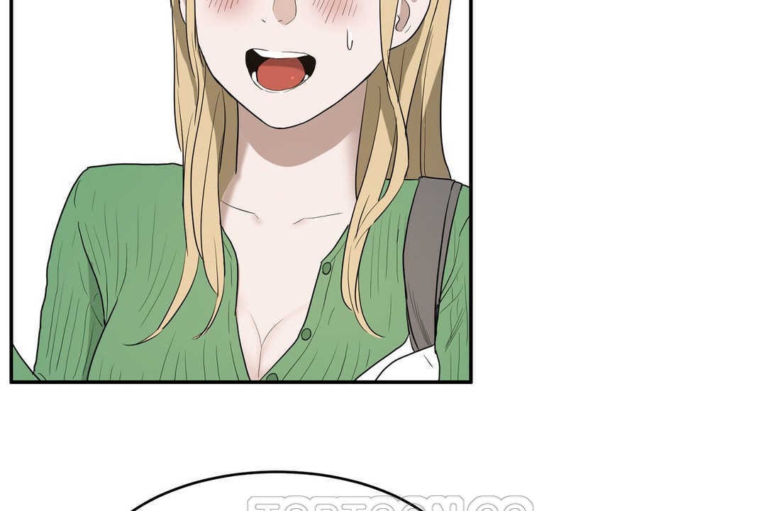 《性教育》漫画 第14話