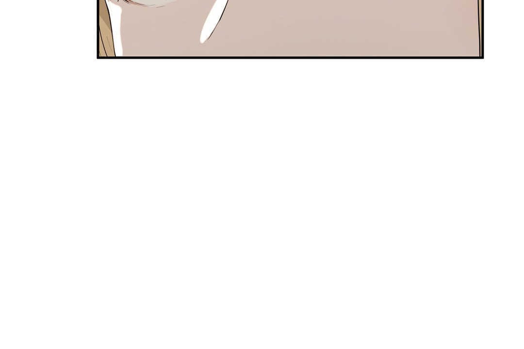 《性教育》漫画 第14話
