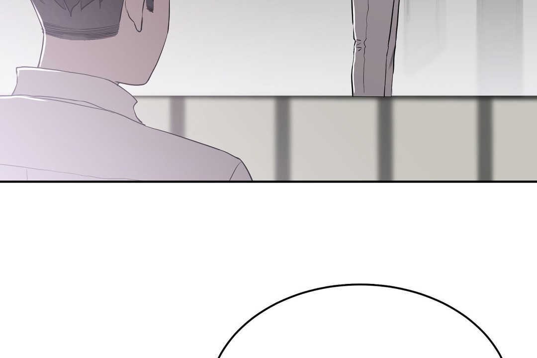 《性教育》漫画 第16話